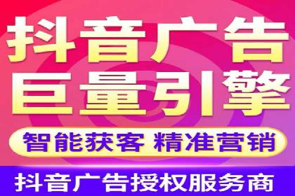 案例解读：不同行业在百度关键词推广中的投入与回报