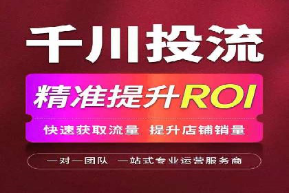 探索百度信息流广告的未来发展趋势